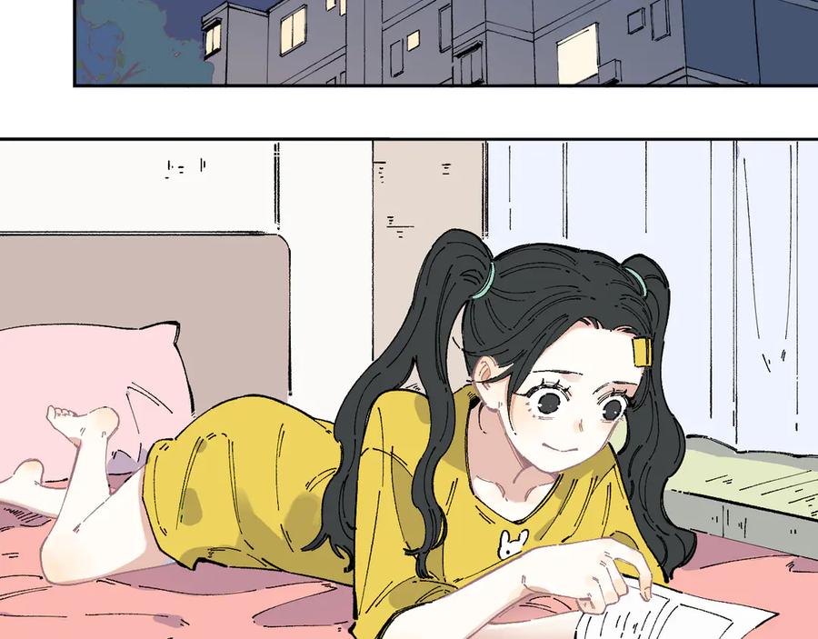 俺哥来自深山 - 第47话 印记的秘密 - 第6张图