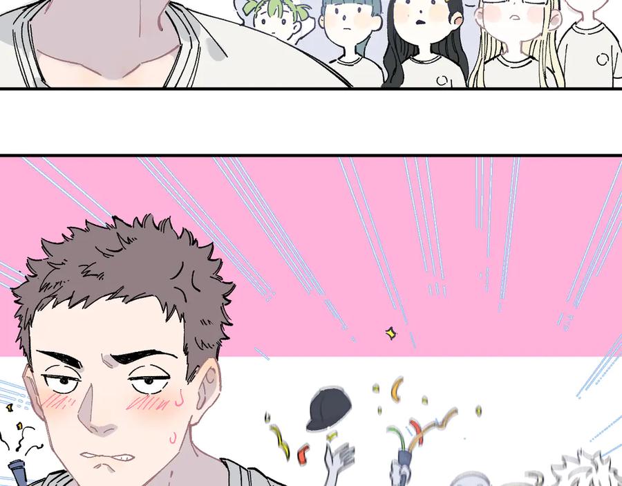 俺哥来自深山 - 第48话 降临会成员 - 第38张图