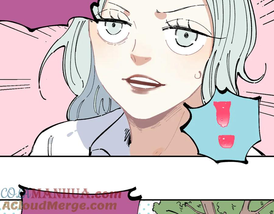 俺哥来自深山 - 第48话 降临会成员 - 第58张图