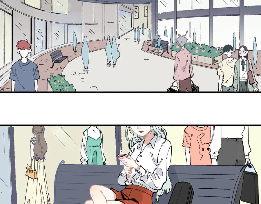 俺哥来自深山 - 第48话 降临会成员 - 第6张图