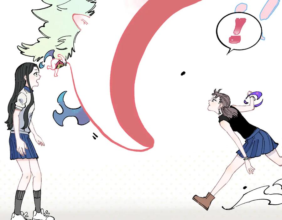 俺哥来自深山 - 第49话 辣条引发的战斗 - 第45张图