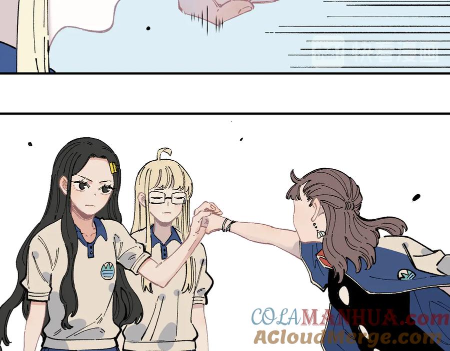 俺哥来自深山 - 第49话 辣条引发的战斗 - 第37张图