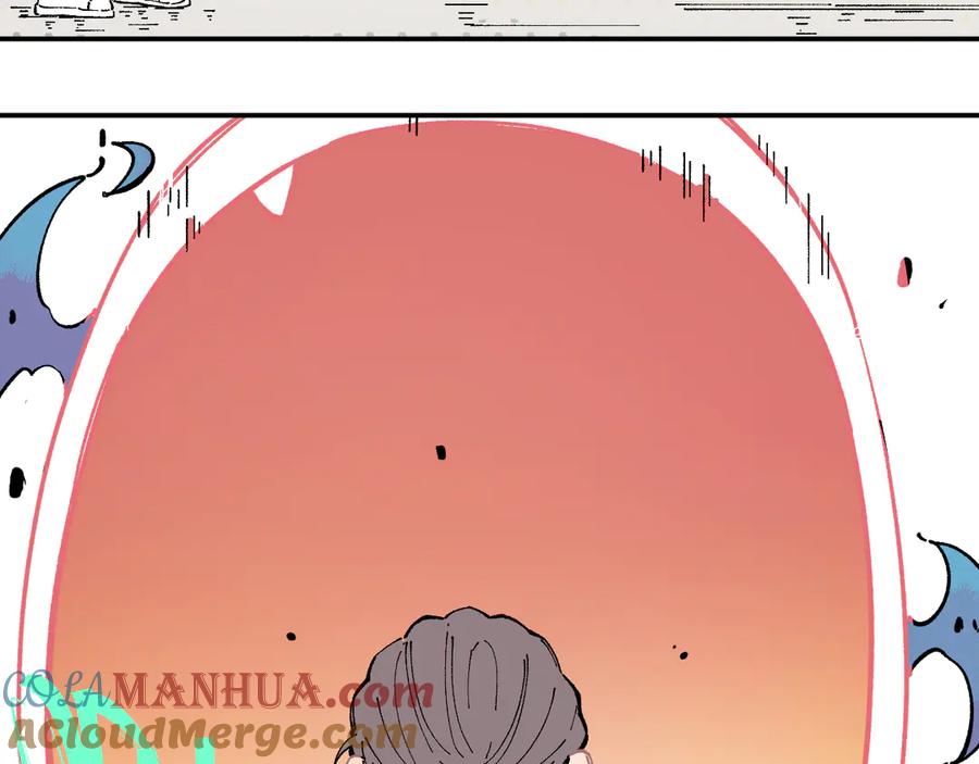 俺哥来自深山 - 第49话 辣条引发的战斗 - 第46张图