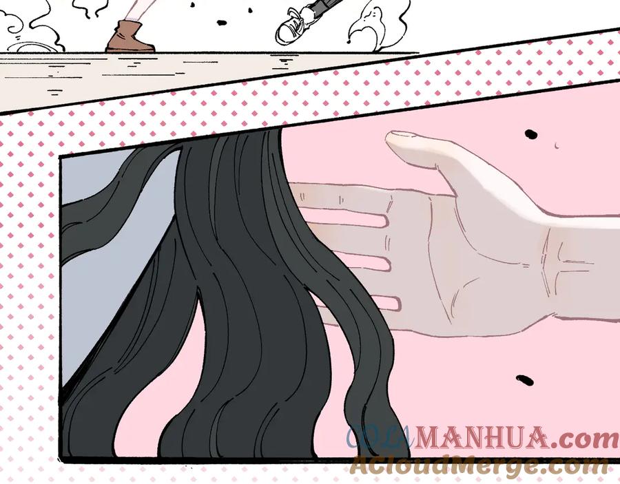 俺哥来自深山 - 第50话 风波起 - 第46张图