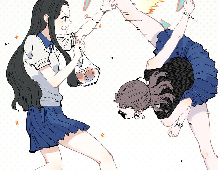 俺哥来自深山 - 第50话 风波起 - 第26张图