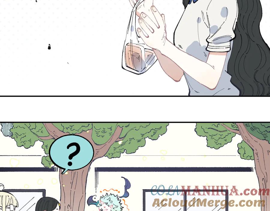 俺哥来自深山 - 第50话 风波起 - 第10张图