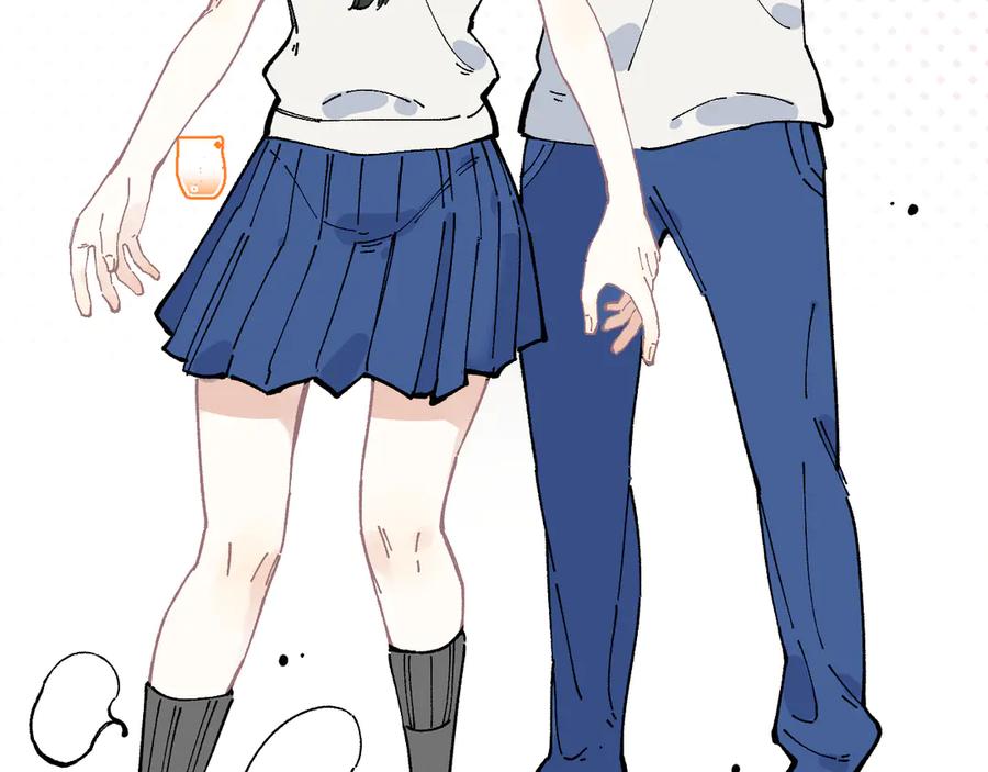 俺哥来自深山 - 第50话 风波起 - 第48张图