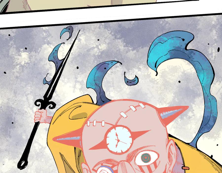 俺哥来自深山 - 第51话 入侵校园的灾灵 - 第8张图