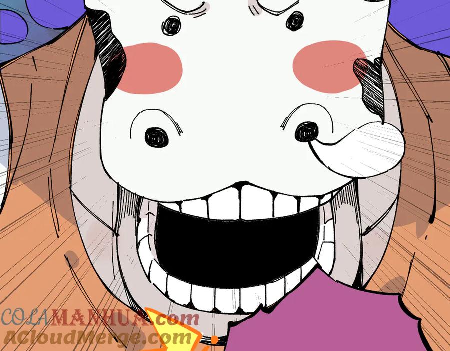 俺哥来自深山 - 第51话 入侵校园的灾灵 - 第61张图