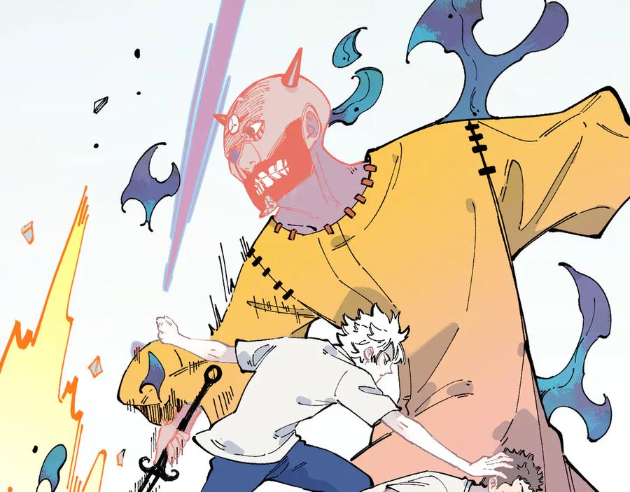 俺哥来自深山 - 第51话 入侵校园的灾灵 - 第12张图