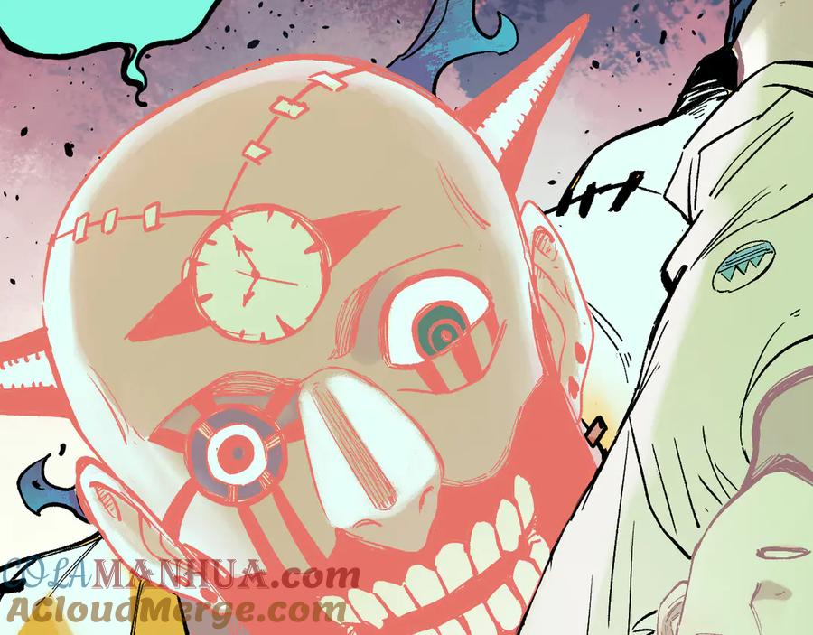 俺哥来自深山 - 第52话 校园追逐 - 第9张图