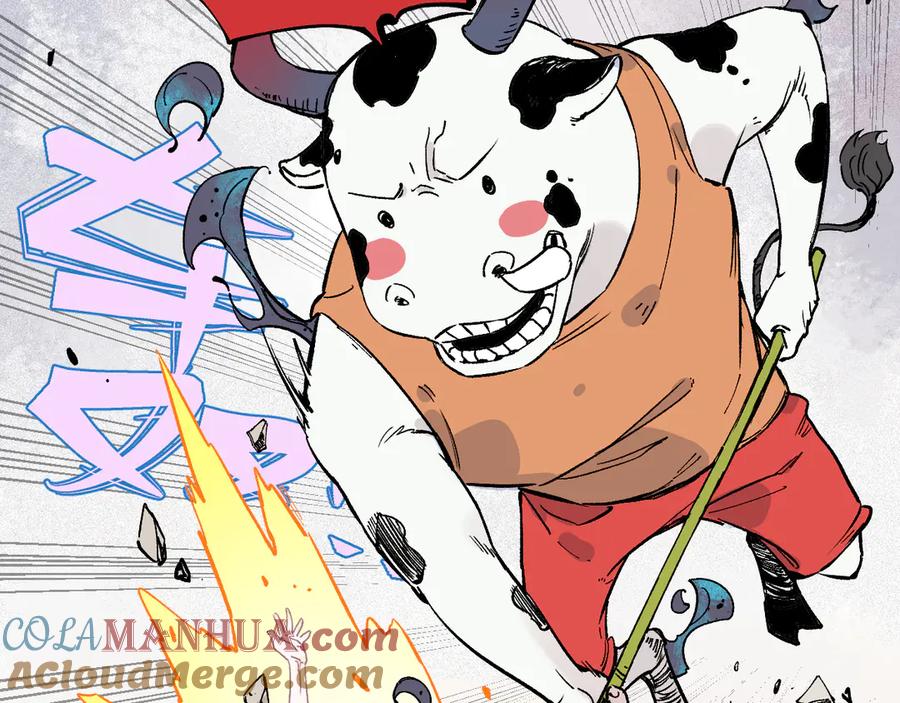 俺哥来自深山 - 第52话 校园追逐 - 第15张图