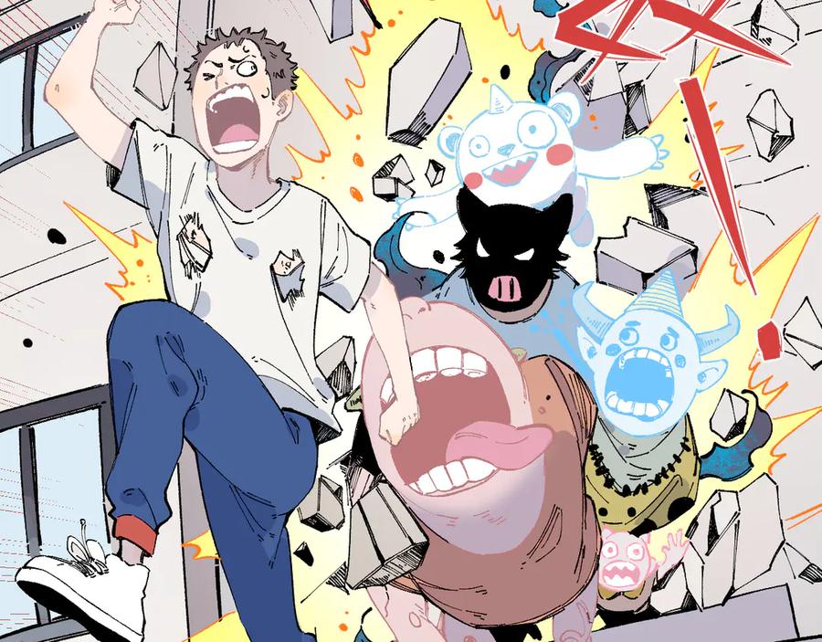 俺哥来自深山 - 第52话 校园追逐 - 第35张图