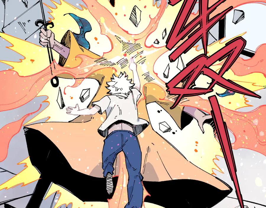 俺哥来自深山 - 第52话 校园追逐 - 第64张图