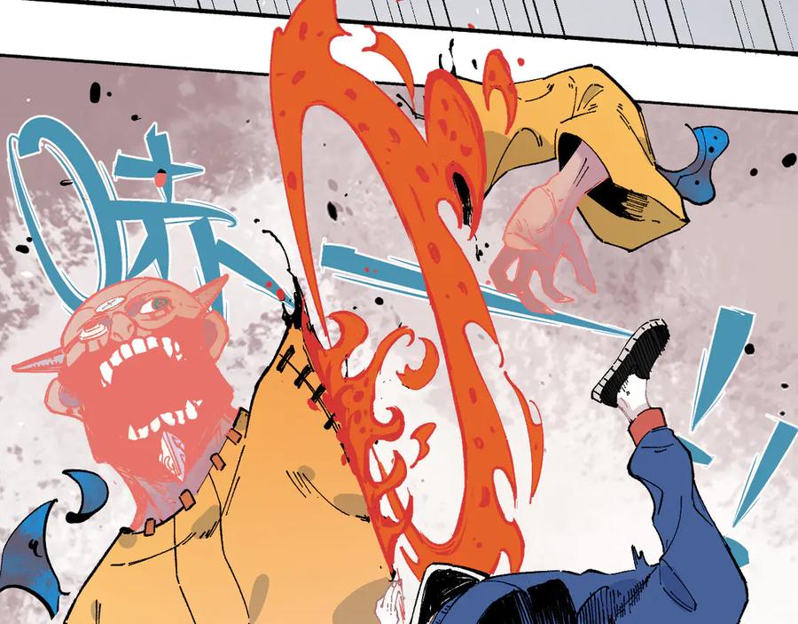 俺哥来自深山 - 第52话 校园追逐 - 第50张图