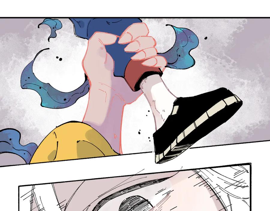 俺哥来自深山 - 第52话 校园追逐 - 第5张图