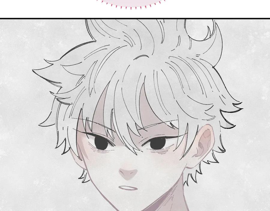 俺哥来自深山 - 第53话 男孩们的勇气 - 第36张图