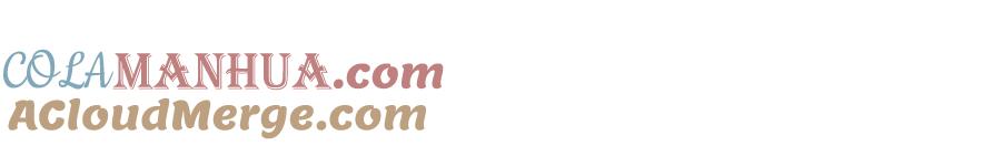 俺哥来自深山 - 第53话 男孩们的勇气 - 第49张图