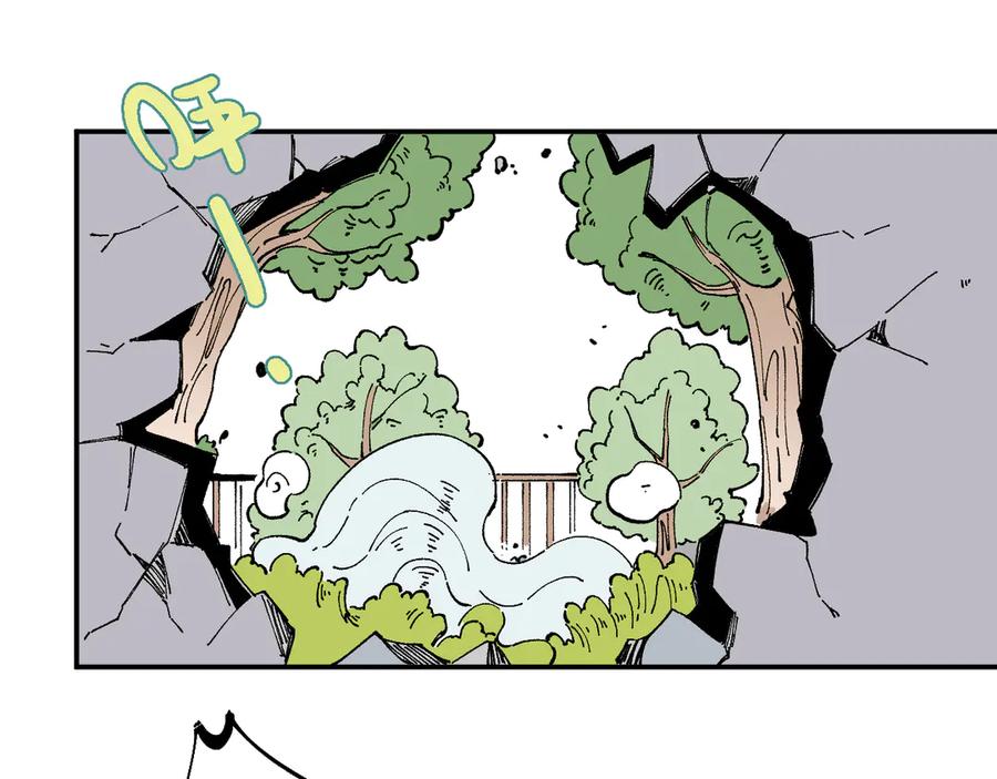 俺哥来自深山 - 第53话 男孩们的勇气 - 第79张图
