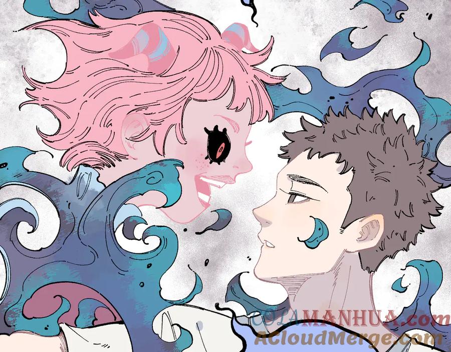 俺哥来自深山 - 第53话 男孩们的勇气 - 第33张图