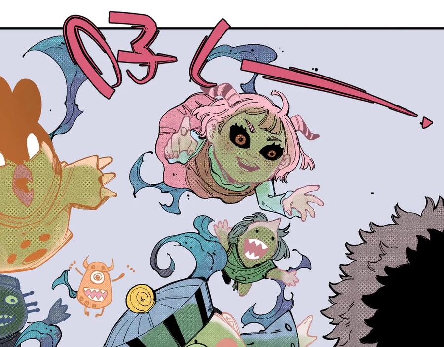 俺哥来自深山 - 第54话 援军 - 第32张图