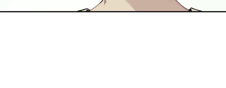 俺哥来自深山 - 第54话 援军 - 第47张图