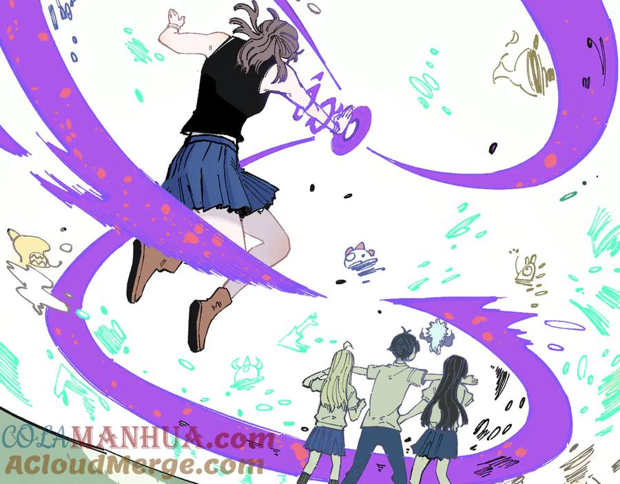 俺哥来自深山 - 第54话 援军 - 第43张图