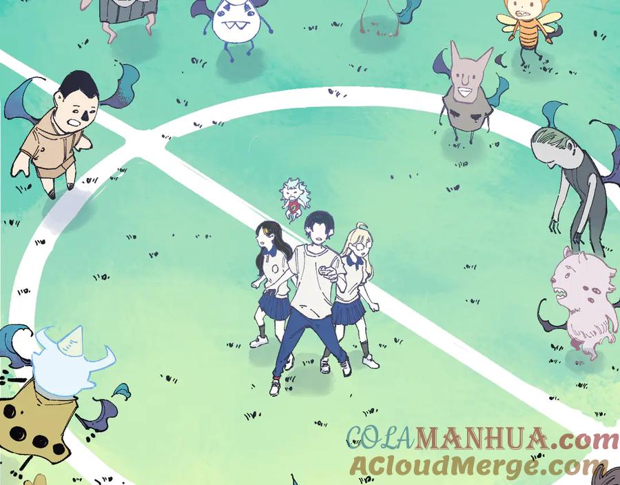 俺哥来自深山 - 第54话 援军 - 第28张图