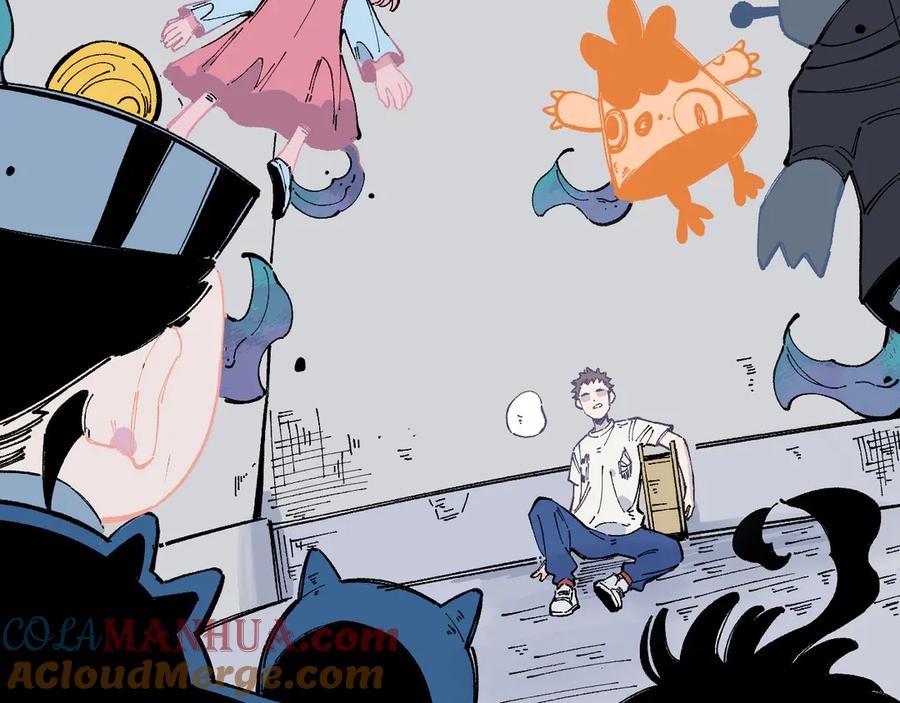 俺哥来自深山 - 第54话 援军 - 第25张图