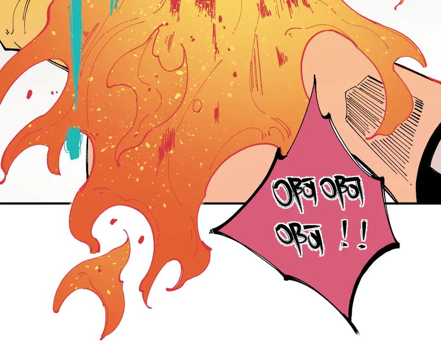 俺哥来自深山 - 第54话 援军 - 第12张图