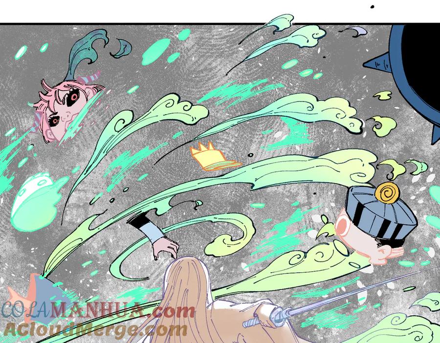 俺哥来自深山 - 第54话 援军 - 第40张图