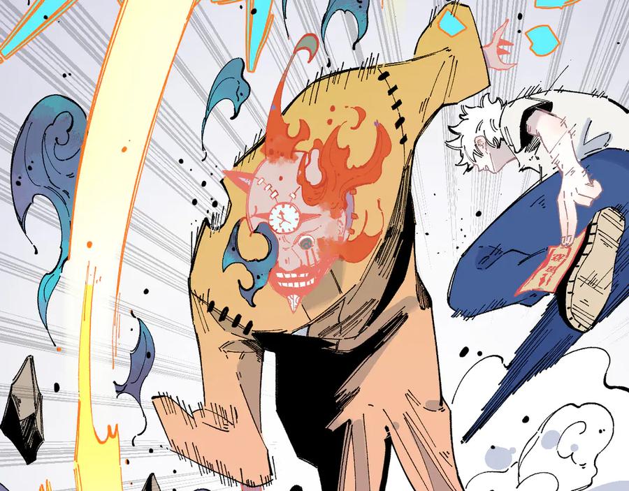 俺哥来自深山 - 第54话 援军 - 第17张图