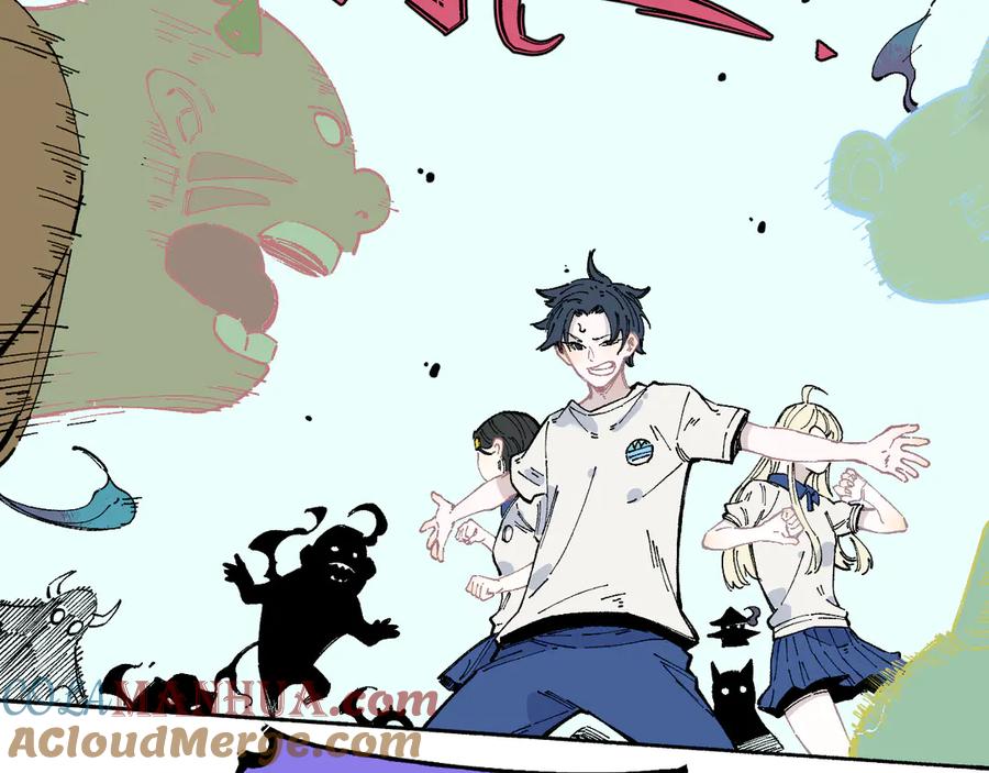 俺哥来自深山 - 第54话 援军 - 第34张图