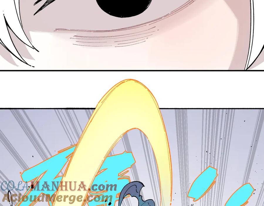 俺哥来自深山 - 第54话 援军 - 第16张图