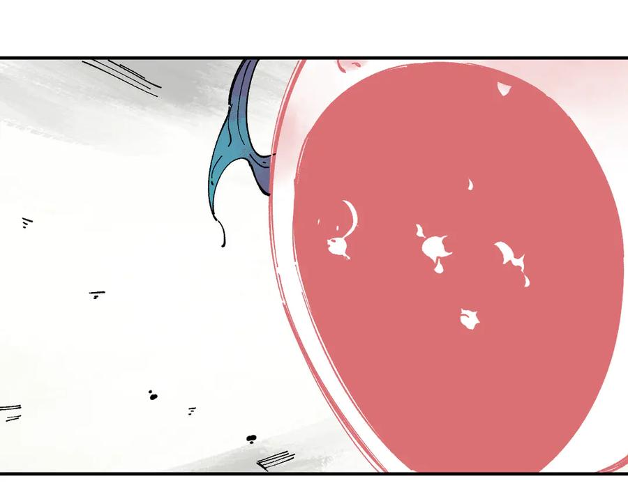 俺哥来自深山 - 第55话 突变 - 第68张图