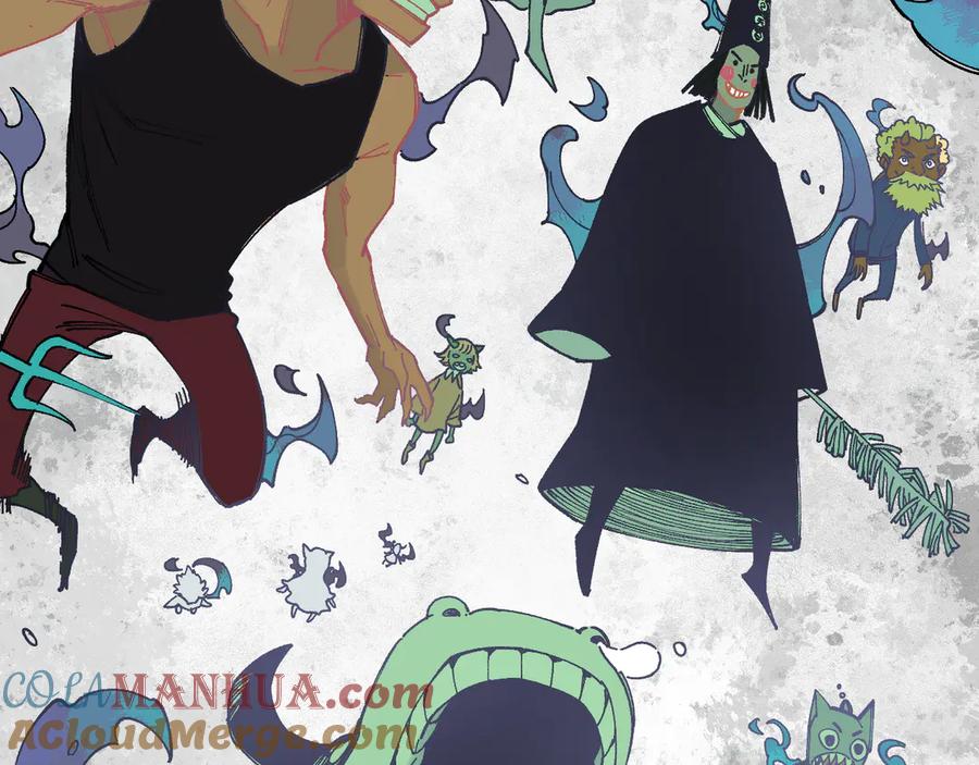 俺哥来自深山 - 第55话 突变 - 第88张图