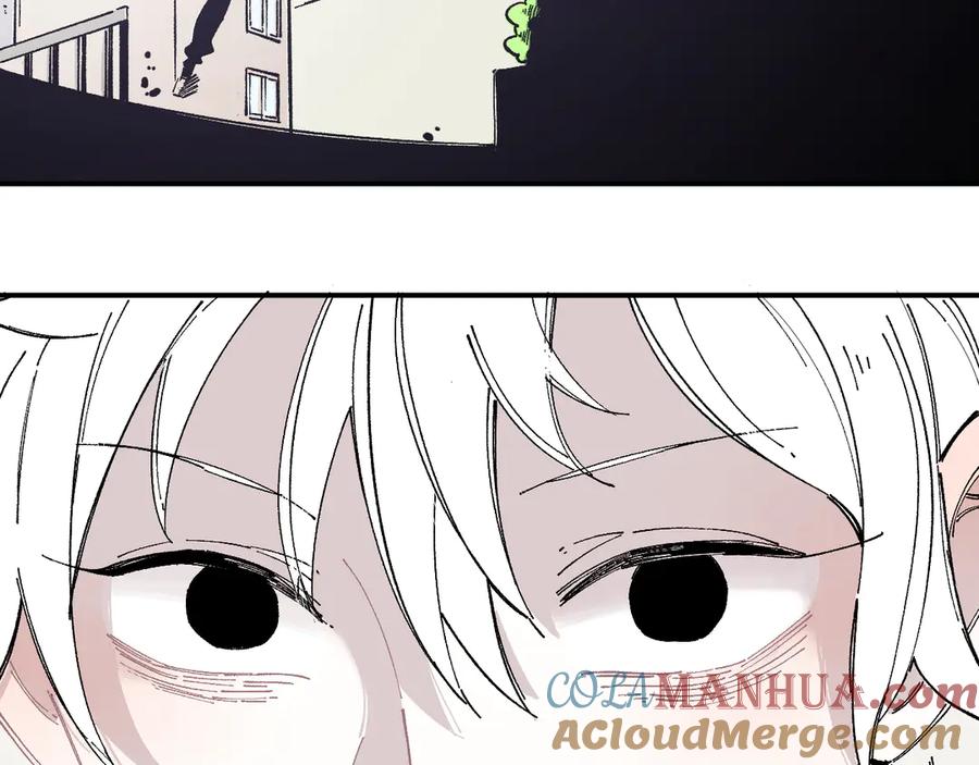 俺哥来自深山 - 第55话 突变 - 第25张图