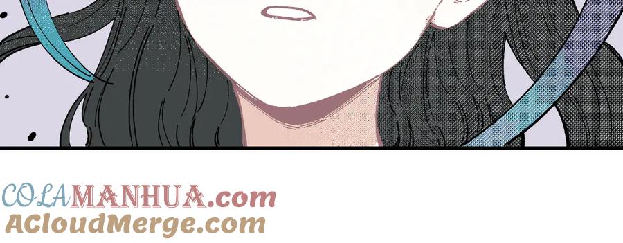 俺哥来自深山 - 第55话 突变 - 第67张图