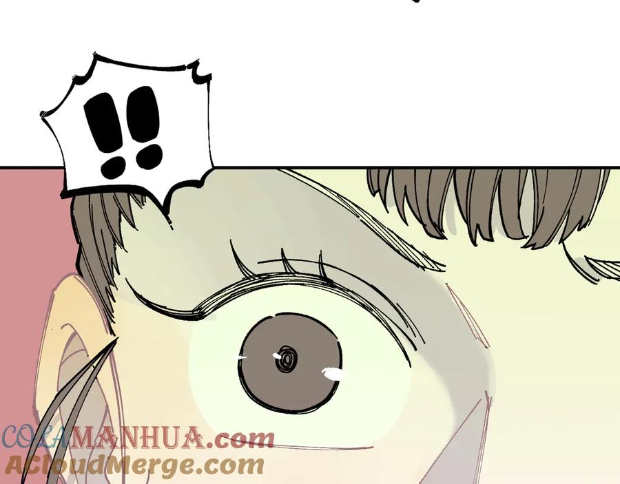 俺哥来自深山 - 第55话 突变 - 第85张图