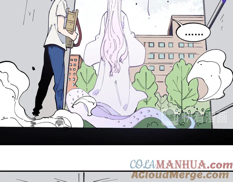 俺哥来自深山 - 第55话 突变 - 第34张图