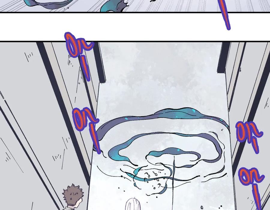 俺哥来自深山 - 第55话 突变 - 第33张图