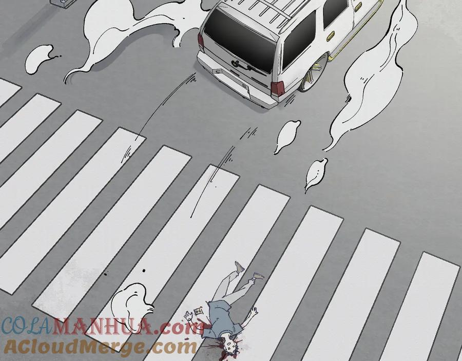 俺哥来自深山 - 第55话 突变 - 第13张图