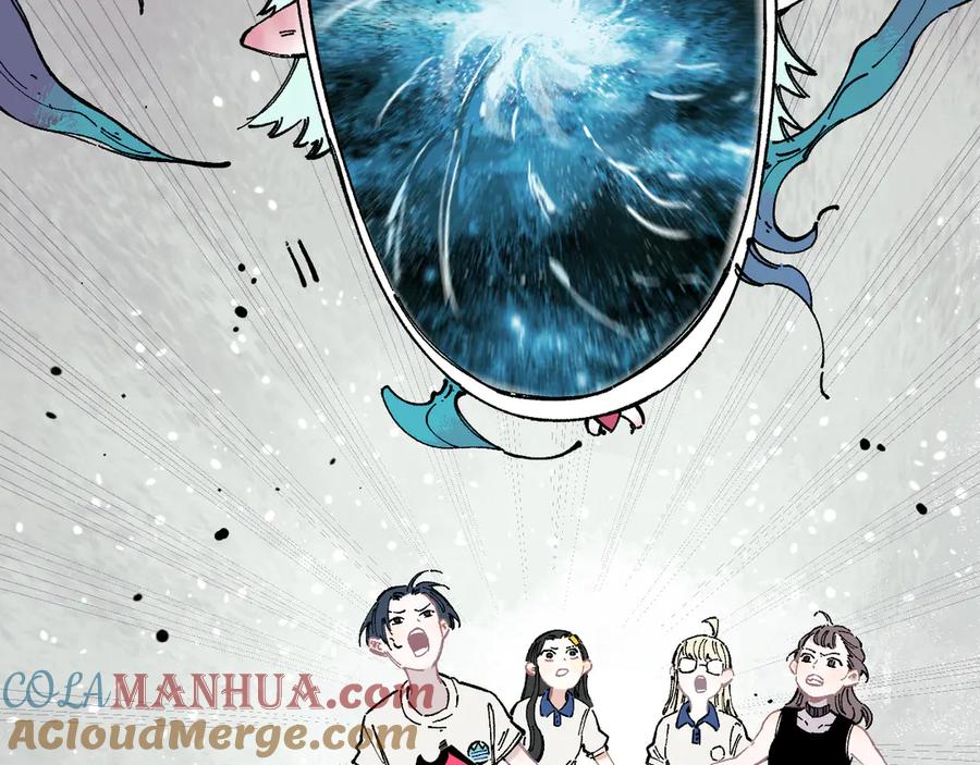 俺哥来自深山 - 第55话 突变 - 第61张图