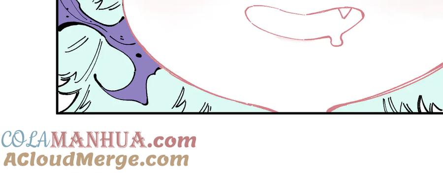 俺哥来自深山 - 第55话 突变 - 第58张图