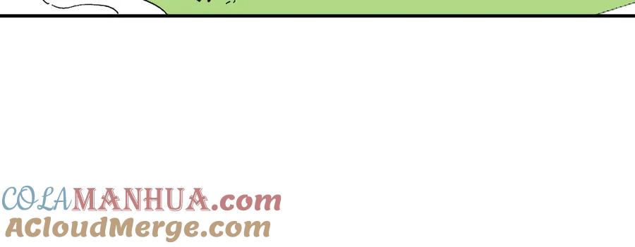 俺哥来自深山 - 第55话 突变 - 第40张图