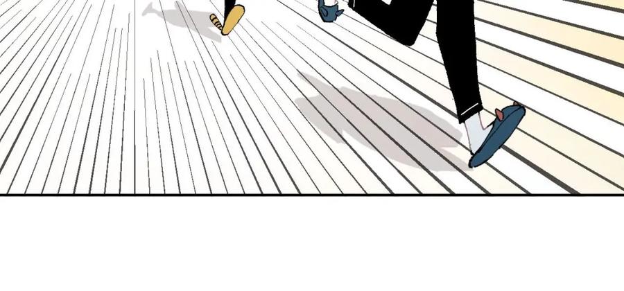 俺哥来自深山 - 第4话 特级厨师 - 第15张图