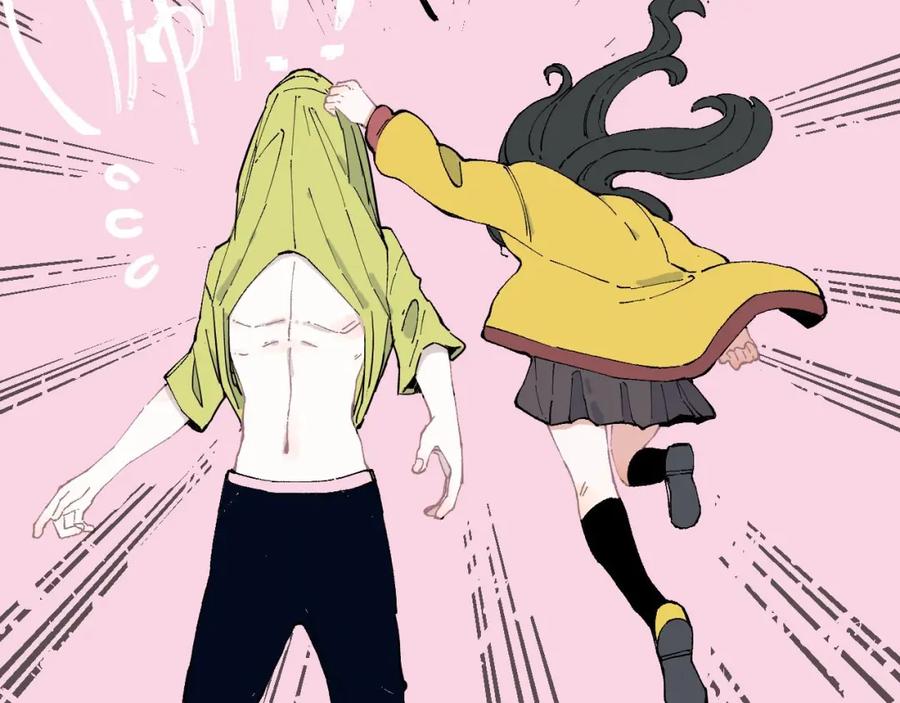 俺哥来自深山 - 第4话 特级厨师 - 第53张图