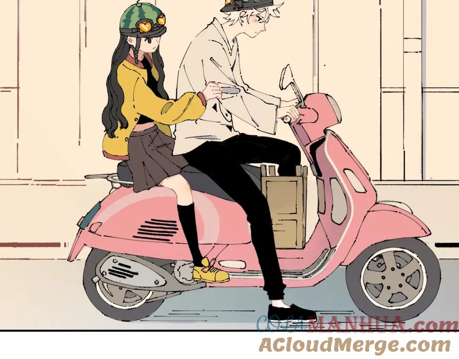 俺哥来自深山 - 第4话 特级厨师 - 第37张图