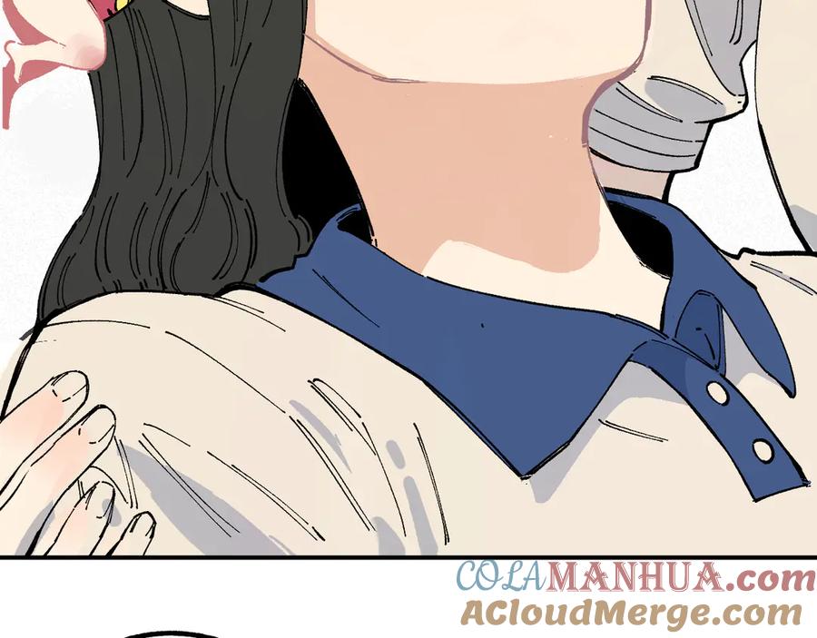 俺哥来自深山 - 第56话 蓝菲的抉择 - 第31张图