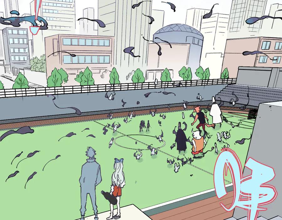 俺哥来自深山 - 第56话 蓝菲的抉择 - 第27张图